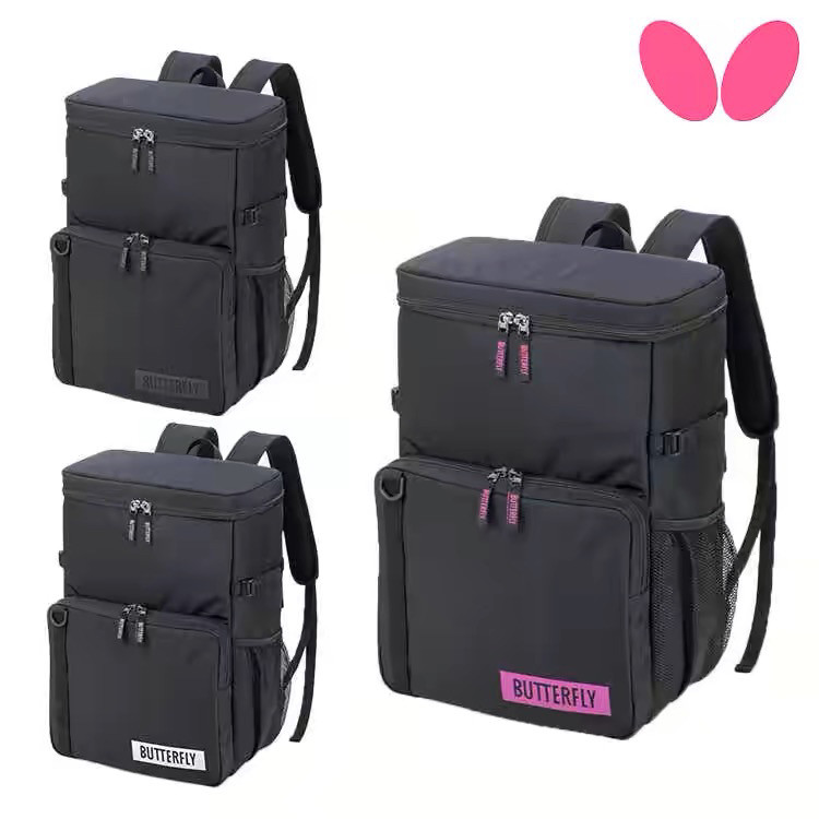 日本2024年BUTTERFLY蝴蝶乒乓球大容量收纳衣物鞋子球包双肩背包,运动/瑜伽/健身/球迷用品,乒乓球拍套/包,淘宝优惠券,粉丝福利购,淘宝优惠卷