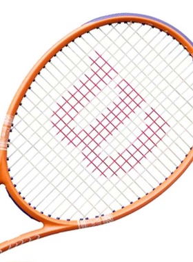 威尔逊26ULTRA100V5RG法网版300克海外硬地网球拍WR201711U26y4m