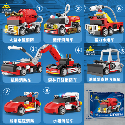 开智积木变形回力汽车赛车跑车