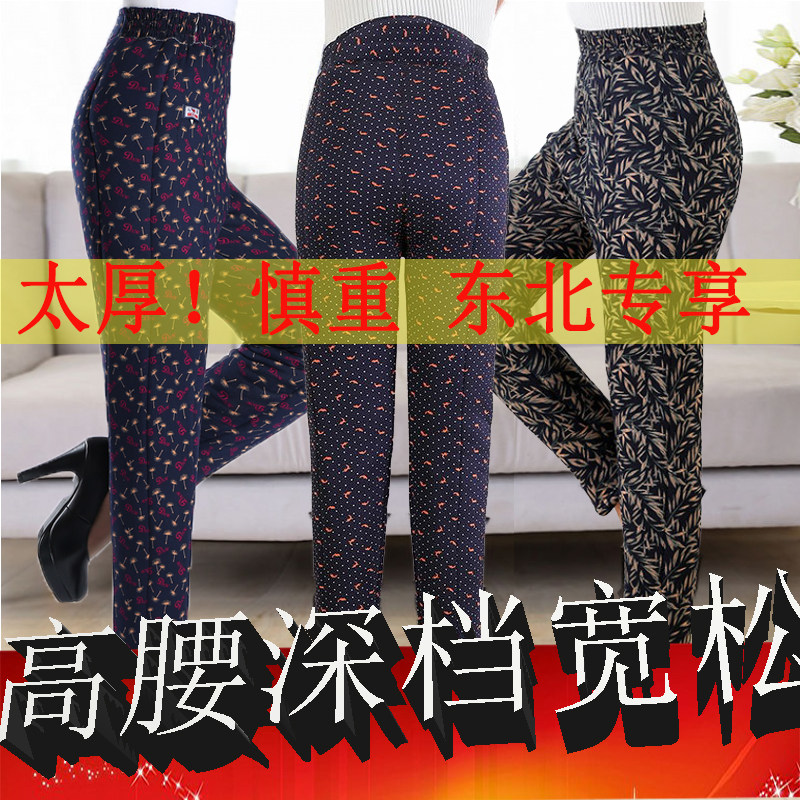 冬季東北中老年駝絨棉褲男女高腰加絨加厚老人褲女寬松奶奶媽媽裝在類目 女裝/女士精品, 褲子, 棉褲/羽絨褲中 - 來自Buy2taobao.com提供專業的淘寶代購服務