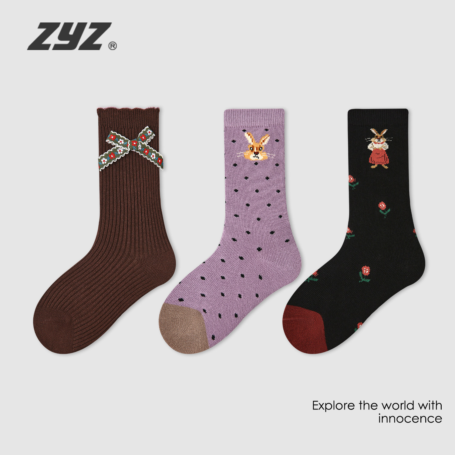 儿童中筒袜春秋季卡通兔子公主花边袜女童袜秋冬纯棉韩版ins潮袜,童装/婴儿装/亲子装,儿童袜子(0-16岁),淘宝优惠券,粉丝福利购,淘宝优惠卷