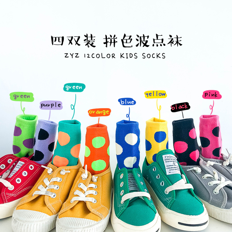 儿童袜子纯棉秋冬季男童潮袜女童中筒棉袜韩版小孩薄款婴儿宝宝袜