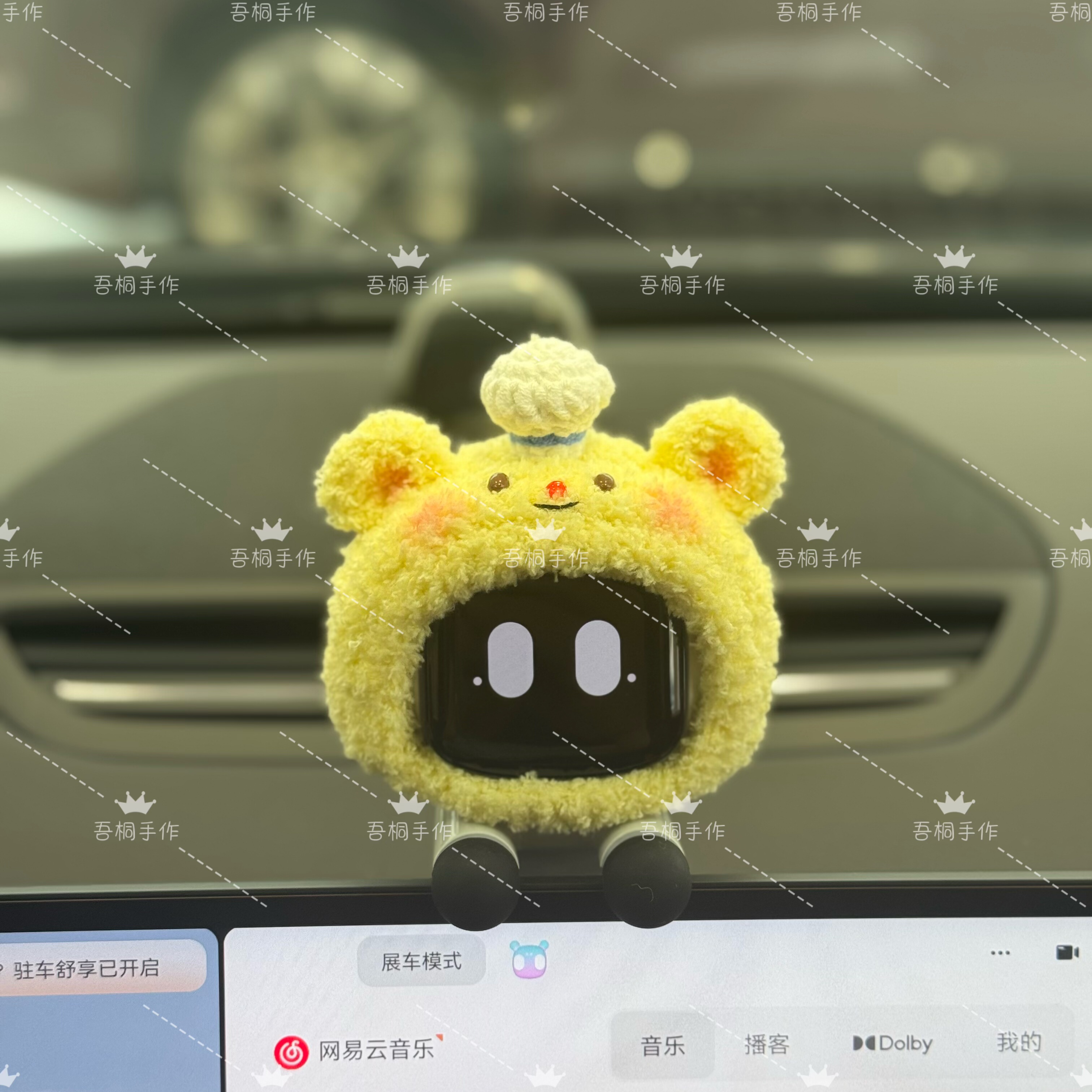 极氪eva机器人手工黄油小熊帽子