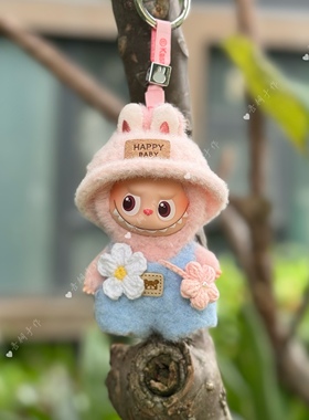 labubu4.0春野娃衣套装拉布布4代心底密码搪胶公仔衣服