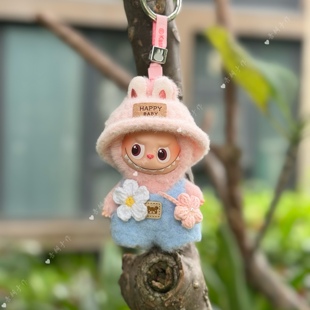 labubu4.0春野娃衣套装拉布布4代心底密码搪胶公仔衣服