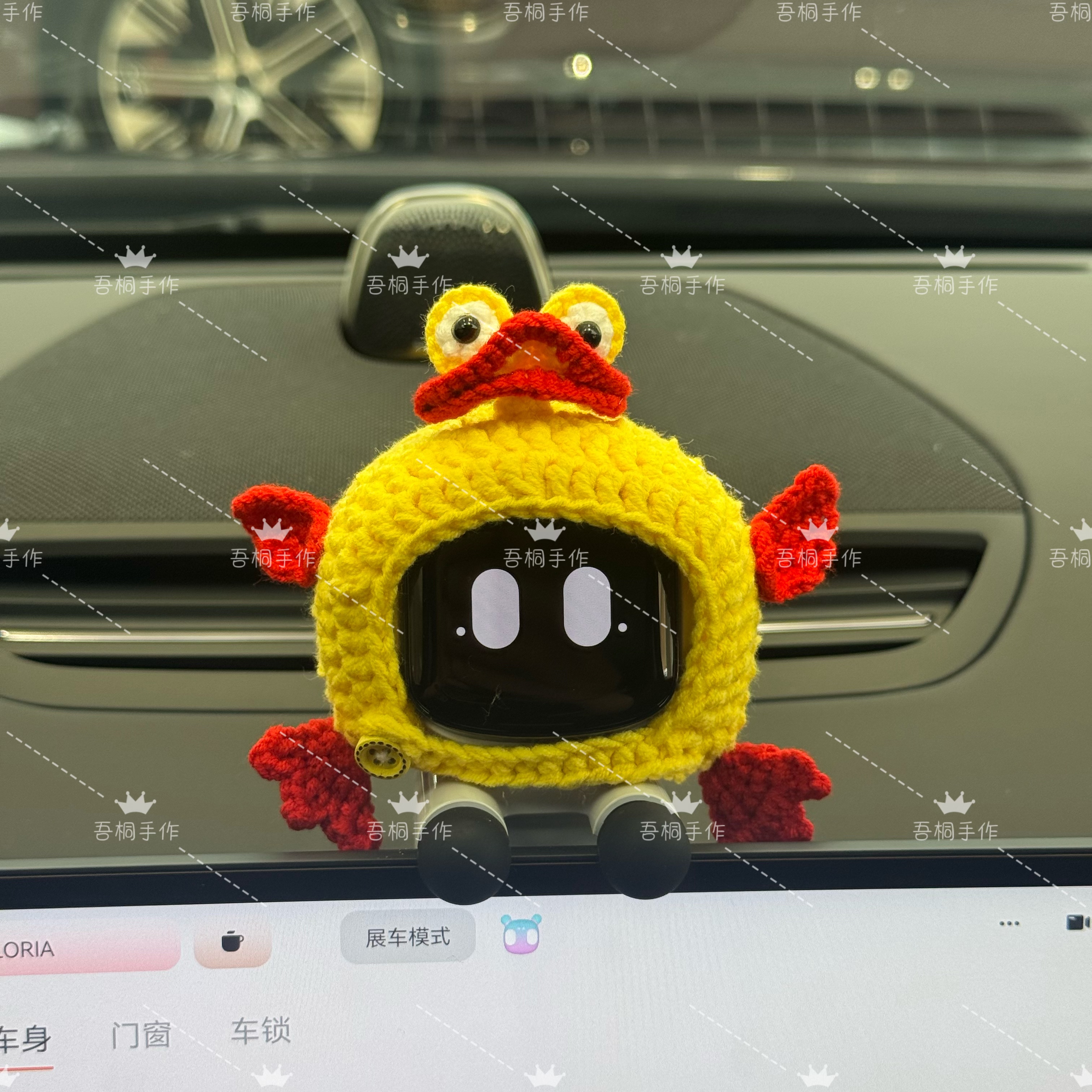 极氪eva机器人手工摆烂鸭帽子