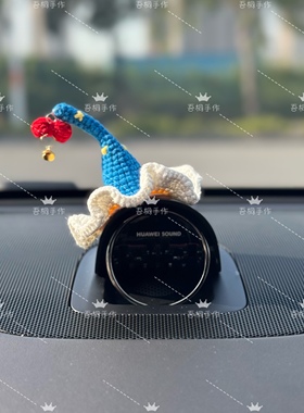 问界音响精灵帽子M5M7M8M9智界R7S7享界S9尚界H5手工钩织车内装饰