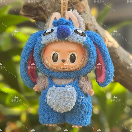 拉布布史迪奇安琪纯手工娃衣衣服