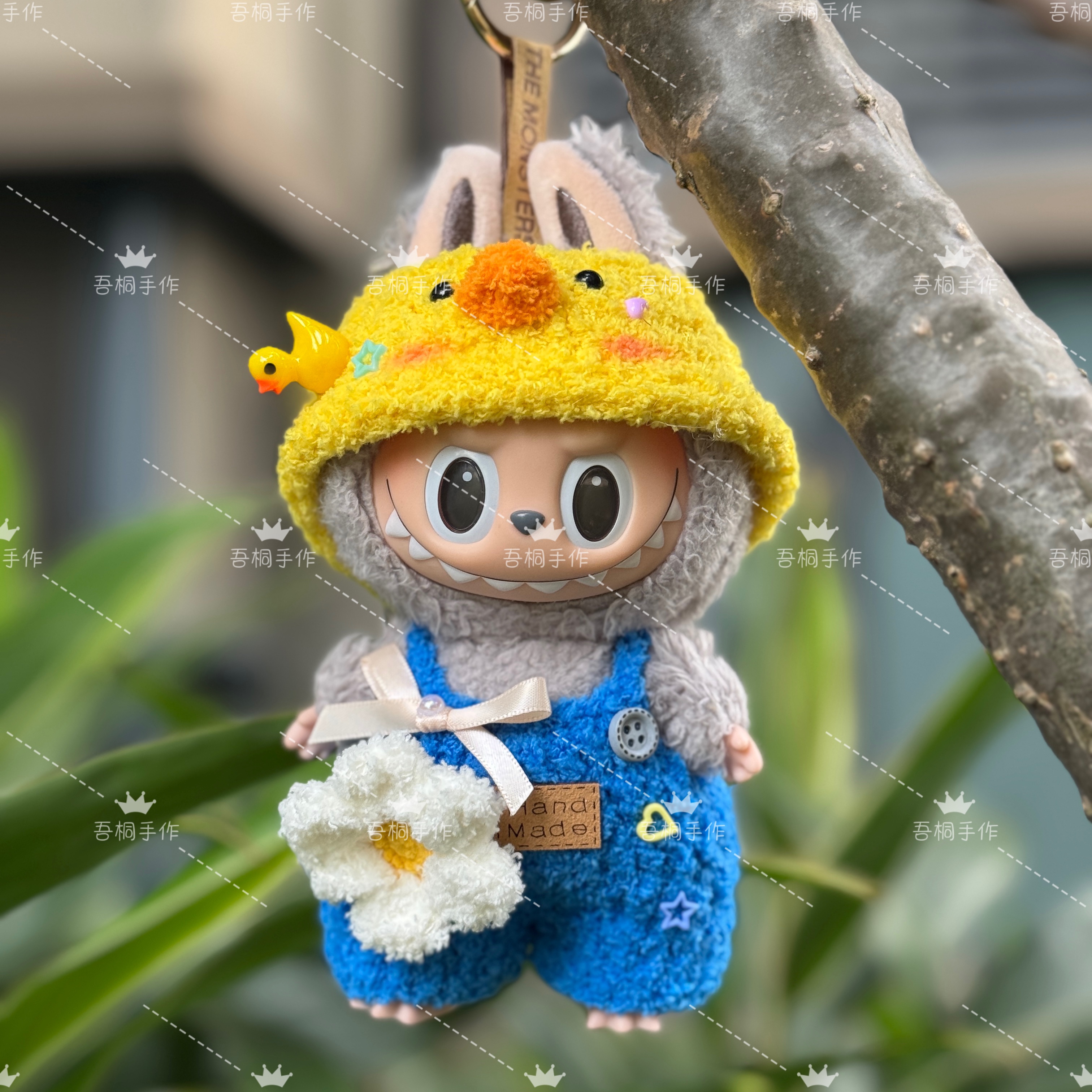 泡泡玛特拉布布搪胶娃衣17cm小玩偶马卡龙棉花娃娃挂件春游鸭套装