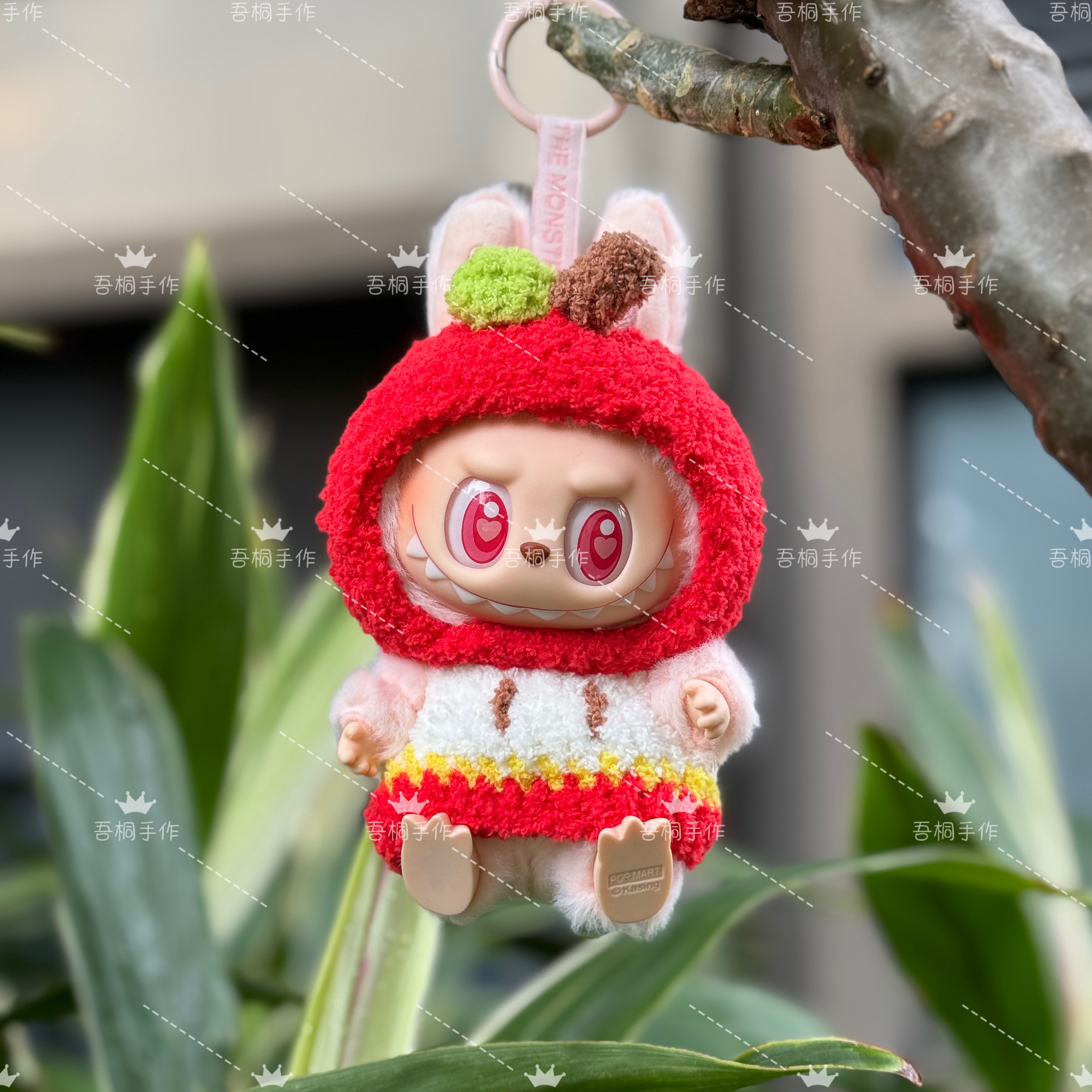 泡泡玛特labubu拉布布二代坐坐派对坐姿搪胶衣服娃衣小苹果套装
