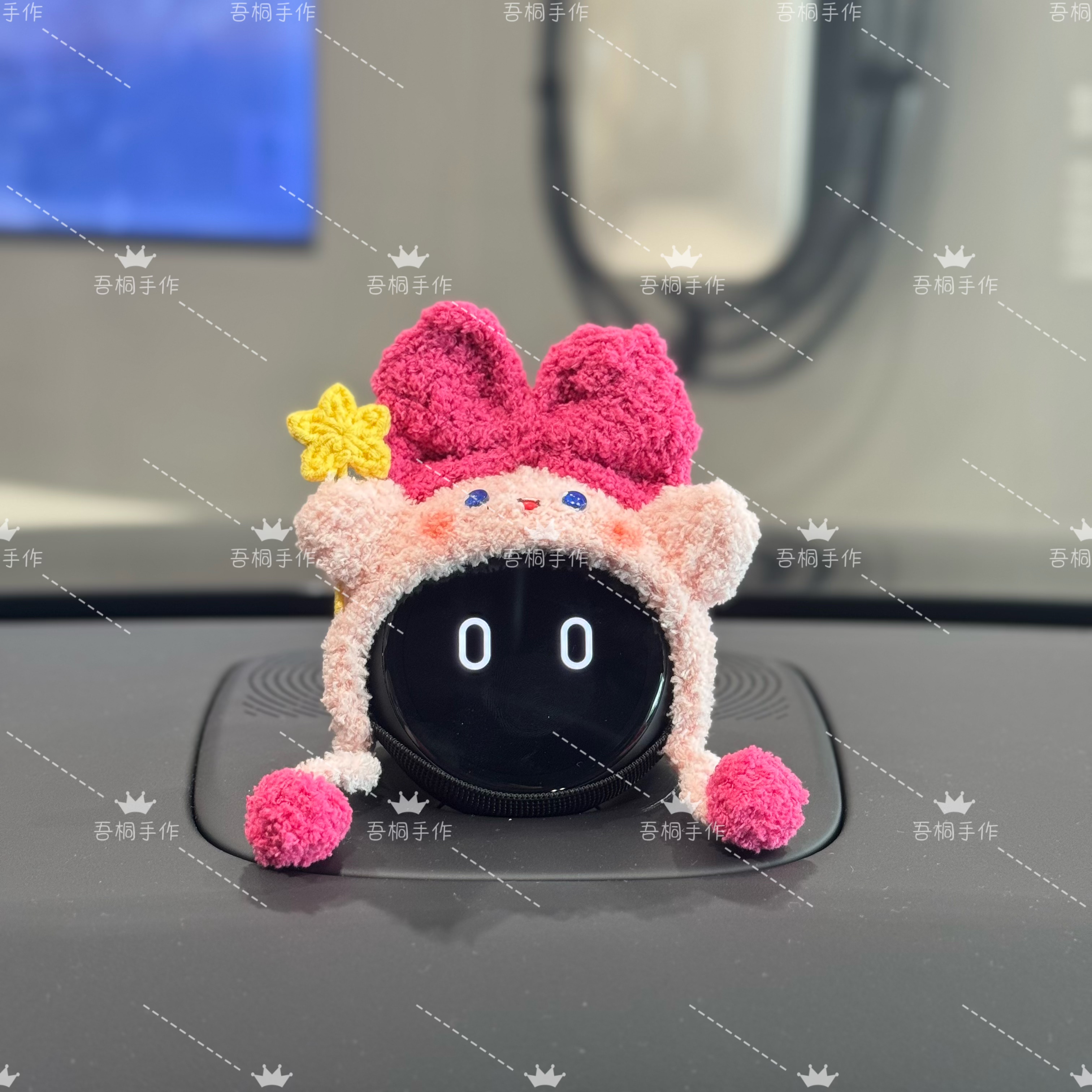 蔚来汽车nomi机器人星之卡比帽子