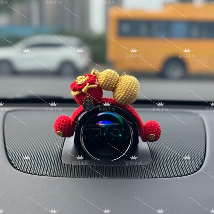 问界音响福禄帽子M5M7M8M9智界R7S7享界S9尚界H5手工钩织车内装饰