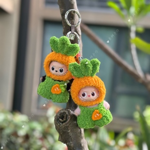 labubu4.0阿信胡萝卜娃衣套装拉布布4代心底密码搪胶公仔娃衣衣服