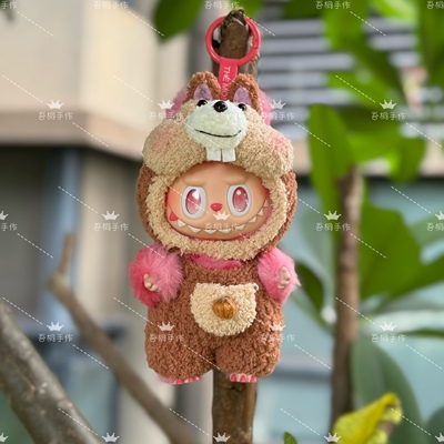 泡泡玛特拉布布labubu一代三代前方高能搪胶毛绒公仔手工娃衣衣服