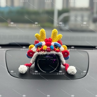 问界小艺音响醒狮龙帽子M5M7M8M9智界R7S7享界S9尚界H5手工钩织