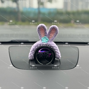 问界音响星戴露帽子M5M7M8M9智界R7S7享界S9尚界H5手工钩织装 饰