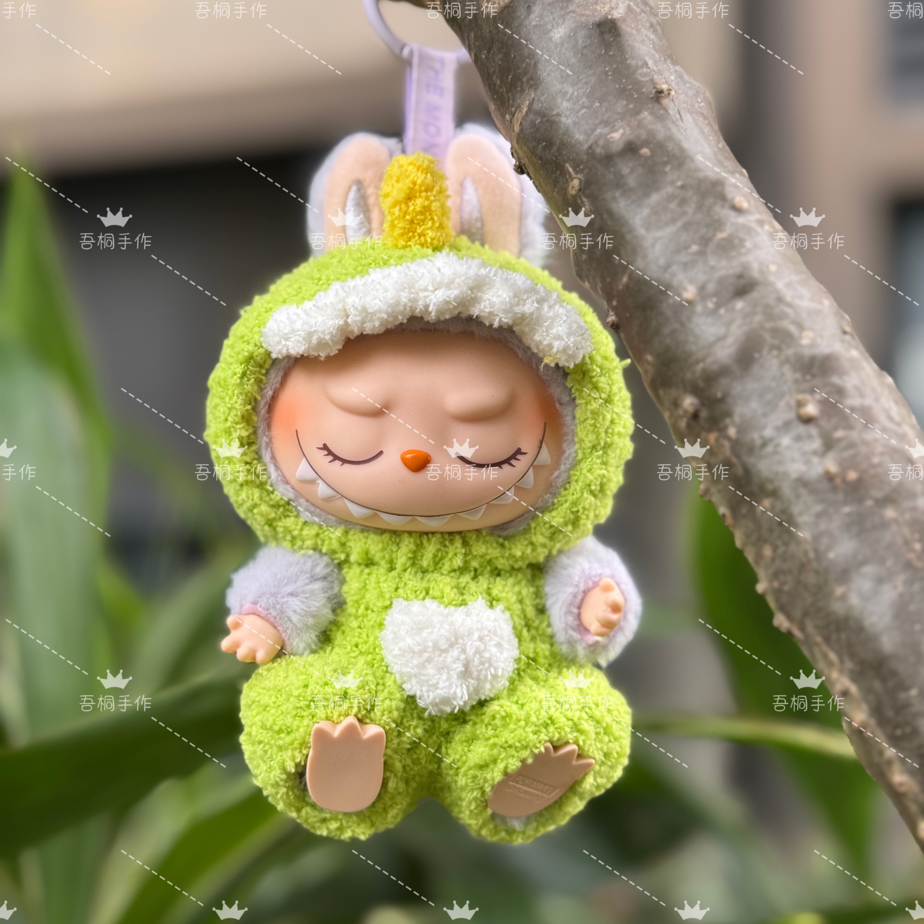 Labubu娃衣拉布布一代/二代坐坐派对挂件替换衣服可爱小恐龙娃衣