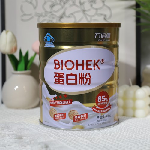 万倍康BIOHEK蛋白粉400g正品
