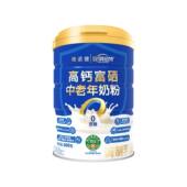 安琪纽特 高钙富硒中老年奶粉 0蔗糖 维诺健 800g 桶