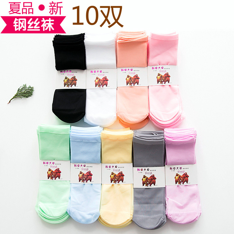 夏季男宝宝小学生公主透气丝袜
