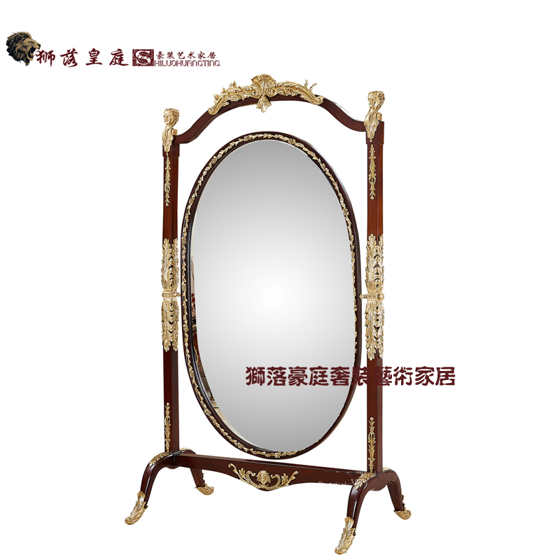 进口实木纯铜雕刻镀金穿衣镜