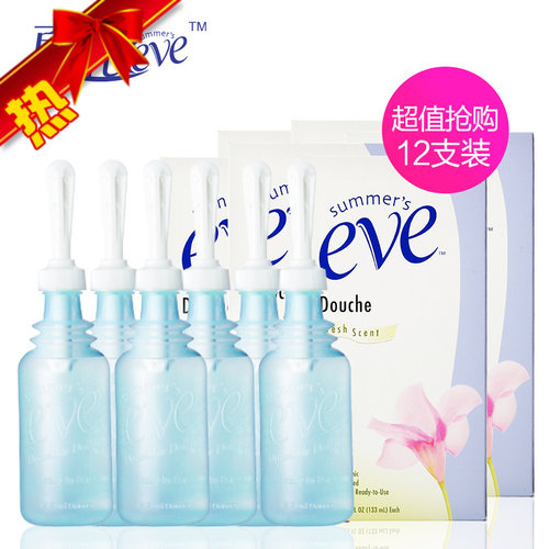 美国summer'seve夏依133ml醋水