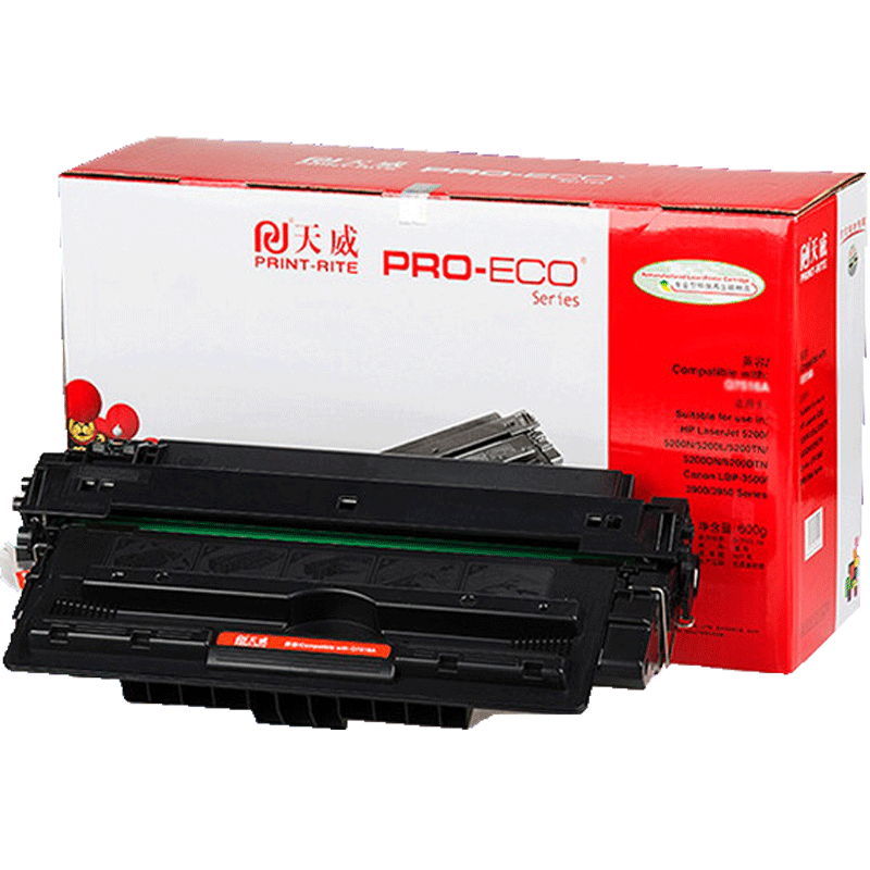 天威适用惠普HP16A hp5200 5200n 5200L 5200LX Q7516A打印机硒鼓lbp3500 3900 3910 3920 3950 3970 CRG-309