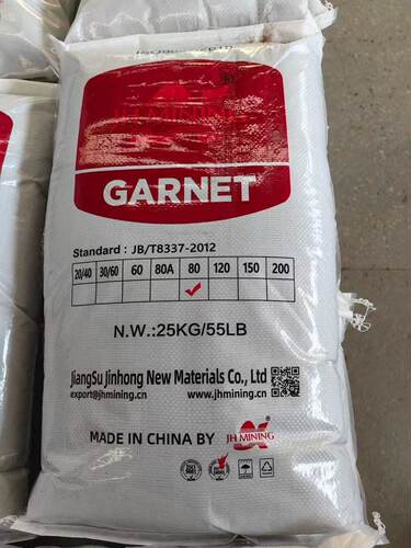 金红矿业石榴砂水刀砂金刚砂60目80目100目水喷砂除锈磨料切割砂