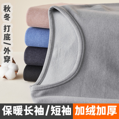 男士保暖短袖加绒加厚磨毛打底衫保暖上衣半袖圆领长袖T恤秋冬季