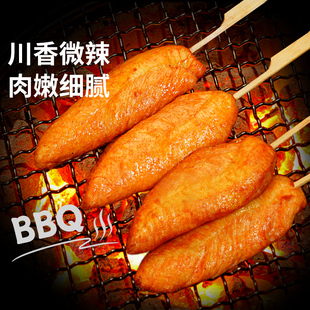 【预售】春雪食品川香鸡柳2kg 非清真半成品烧烤油炸空气炸锅小吃