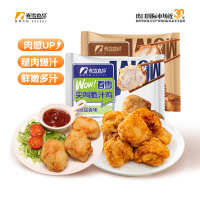 春雪食品尖叫脆汁鸡唐扬鸡块网红炸鸡半成品小吃鸡腿肉200g*8袋