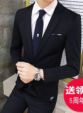 潮流韩版修身男发型师xs小码西服外套帅气新品春秋休闲上班小西装