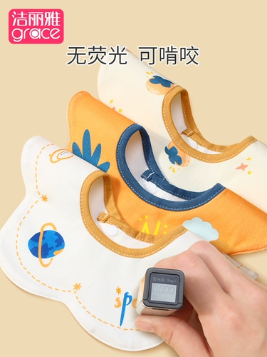 Детский слюнявчик, нагрудник для новорожденных, защитный водонепроницаемый демисезонный шарф