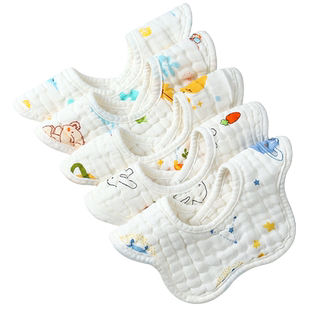 洁丽雅婴儿纯棉纱布围嘴新生儿宝宝口水巾春夏防吐奶水垫围兜饭兜