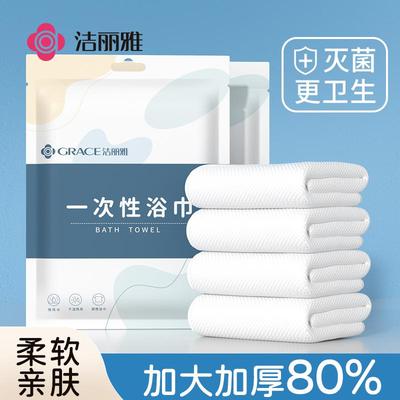 一次性压缩浴巾加厚加大便携