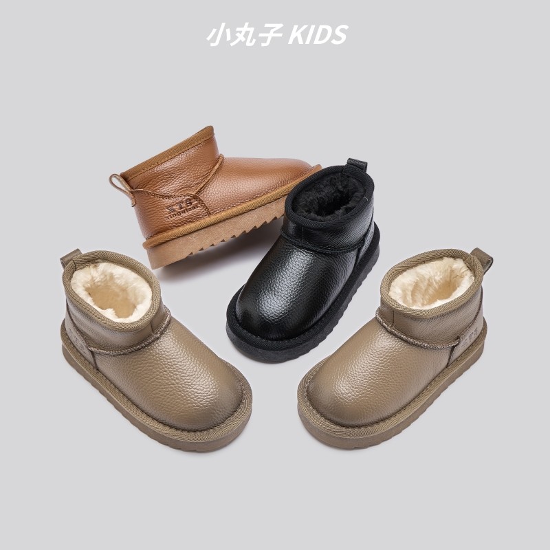 儿童雪地靴2025冬季新款加绒保暖女童棉靴皮面防水短靴男童大棉鞋,童鞋/婴儿鞋/亲子鞋,雪地靴,淘宝优惠券,粉丝福利购,淘宝优惠卷