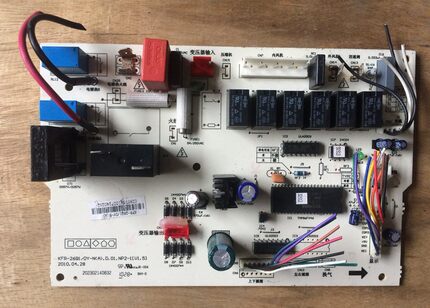 空调柜机线路板 电脑版KFR-26Q1/DY-N9（A）