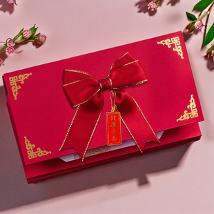 看探望爸妈老人早日康复祝福爷爷奶奶身体健康红包卡位折叠利是封