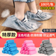 一次性鞋 套加大防滑塑料全筋脚套 套室内加厚无纺布成人学生儿童鞋
