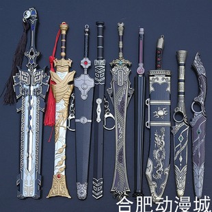 冷兵器赤霄红莲纯阳少阳舍神倚天剑执伞寸指剑合金武器模型未开刃