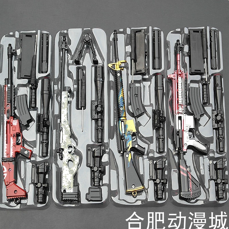 绝地大逃杀和平战地SCAR-L武器