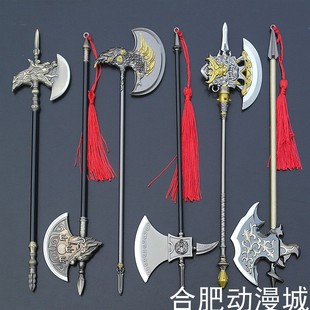 冷兵器贯石斧铜虎头程咬金凤嘴龙斧宣化李逵斧头合金模型道具摆件