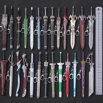 剑仙兵器钥匙扣黑金古刀