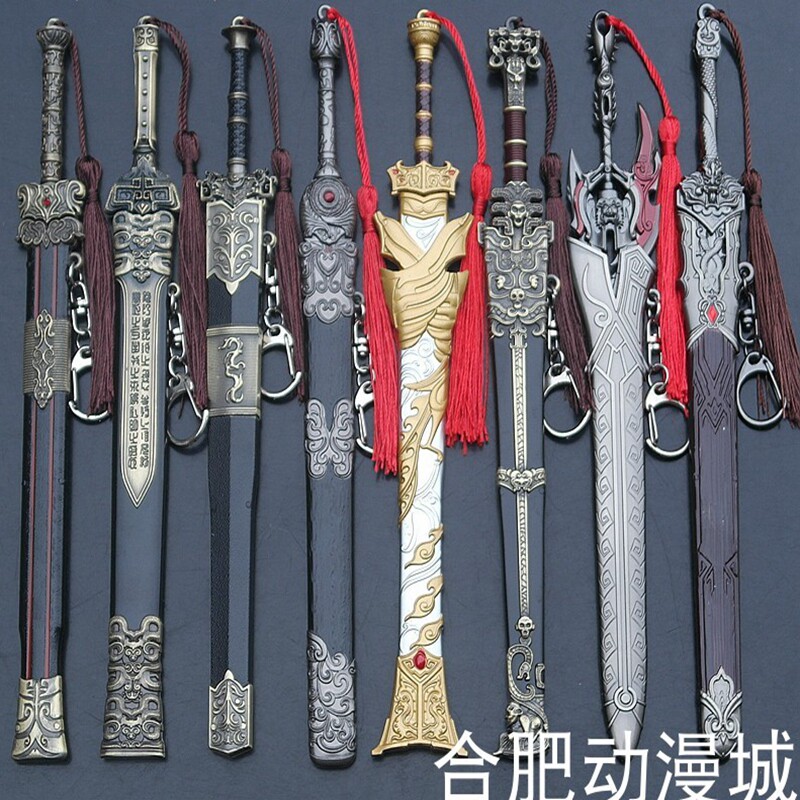 武器枭雄少阳轩辕剑泰阿越王勾践图片