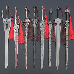 英雄绝世好剑玄铁剑青干剑贪狼斩天剑九环大刀剑神究极剑武器模型