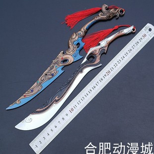 古代三国古锭刀七星宝刀屠龙刀轩辕剑九环大刀手办武器兵器未开刃