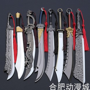 血饮狂刀尽铅华九环大刀王老五屠龙刀玄铁剑轩辕剑武器模型道具