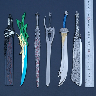 古代武器玄重尺屠龙刀玄铁剑绝世好剑血饮狂刀飞仙斩钥匙扣未开刃