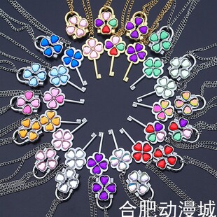 守护甜心项链小兰亚梦同心锁情侣锁四叶草锁可开二次元 动漫项链