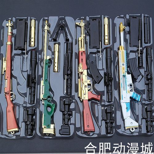 绝地大逃杀武器SCAR-L98K